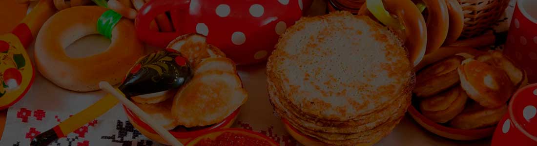 Масленница